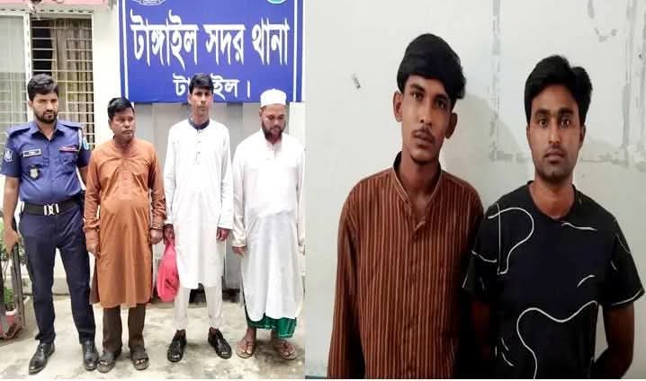 টাঙ্গাইলে উড়োচিঠি দিয়ে চাঁদা দাবি, বিএনপি নেতাকর্মীসহ গ্রেফতার ৫