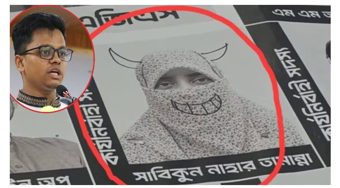 ডাকসু নির্বাচনে হিজাব পরিহিতা প্রার্থীদের নিয়ে আপত্তিকর আচরণ