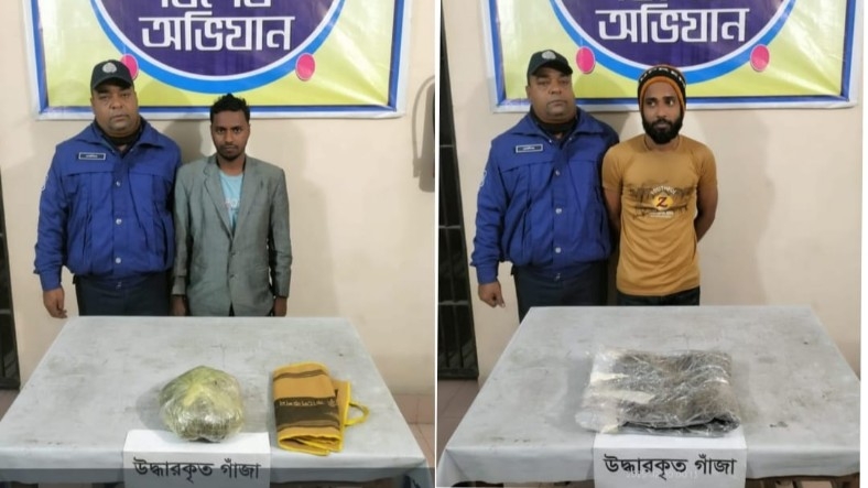মোকামতলায় ২ কেজি গাঁজাসহ গ্রেপ্তার ২