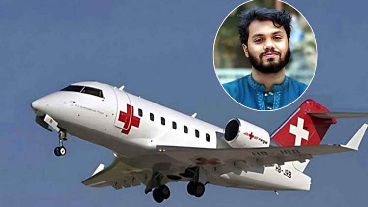 হাদিকে নিতে ঢাকায় এলো এয়ার অ্যাম্বুলেন্স