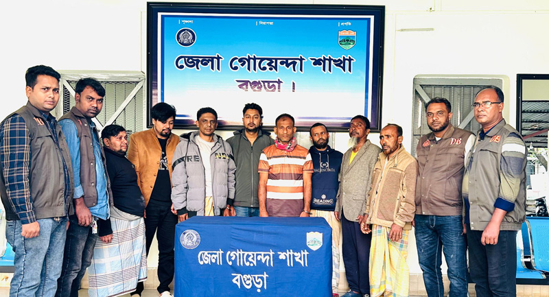 বগুড়ায় বিশেষ অভিযানে যুব-ছাত্রলীগের ৮ নেতাকর্মী গ্রেপ্তার