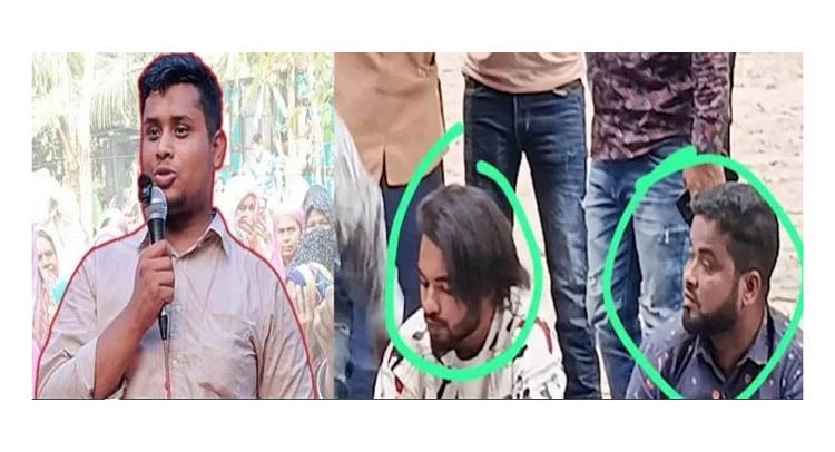 হাসনাতের নির্বাচনি প্রচারণায় সন্দেহভাজন দুই যুবককে আটক