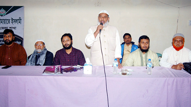 বগুড়ায় জামায়াতের নির্বাচনী প্রশিক্ষণ কর্মশালা